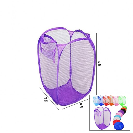 EASY OPEN HAMPER RENKLİ OYUNCAK SEPETİ FİLESİ 40X40X70CM (81)