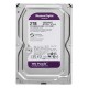 WESTERN DIGITAL PURPLE WD22PURZ 2 TB SATA 6GB/S 7/24 GÜVENLİK HARDDISK (81)