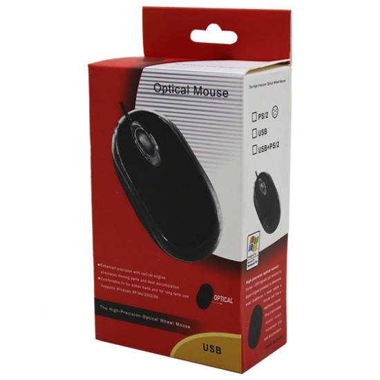 USB KABLOLU IŞIKLI MOUSE (81)