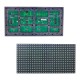 SMD LED PANEL P10 16X32 BEYAZ (81)