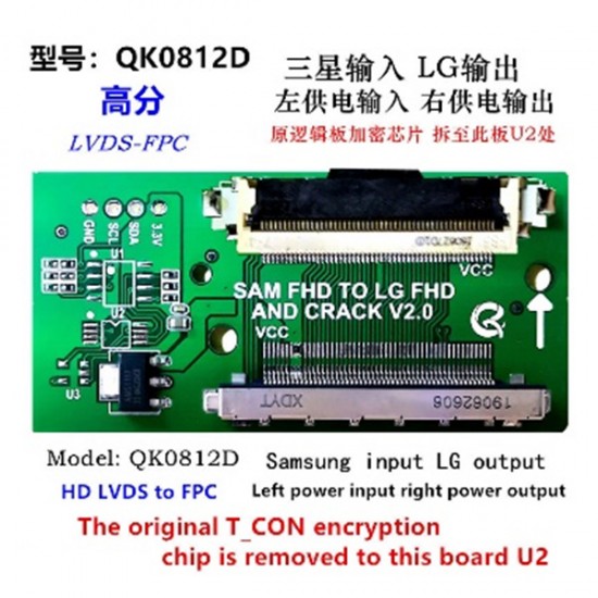 LCD PANEL FLEXİ REPAİR KART HD LVDS TO FPC SAM FHD TO LG FHD QK0812D (81)