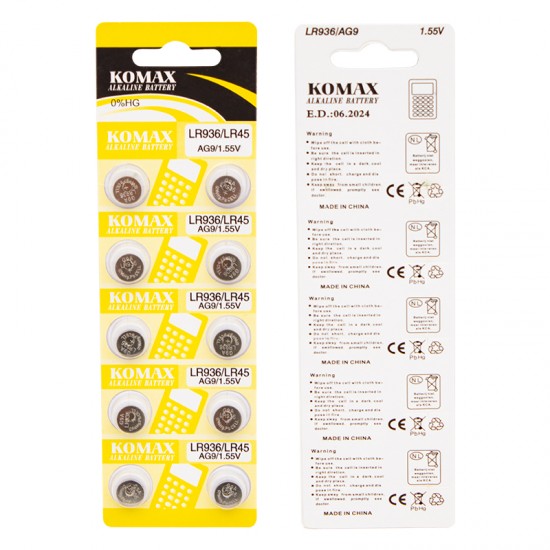 KOMAX AG-9 ALKALİN  LR936/394A DÜĞME PİL (10LU PAKET (81)