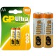 GP 15AU-2U2 ALKALİN KALEM PİL 2 Lİ PAKET FİYAT (81)