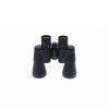 30x50 Dürbün Av Dürbünü Taşıma Çantalı 1000m/45m