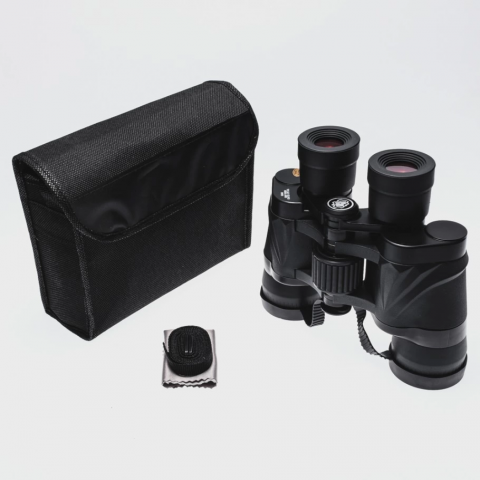 50x40 Dürbün Av Dürbünü Güneş Filtreli Taşima Çantali 1000m/45m 50x40 Dürbün Av Dürbünü Güneş Filtreli Taşima Çantali 1000m/45m