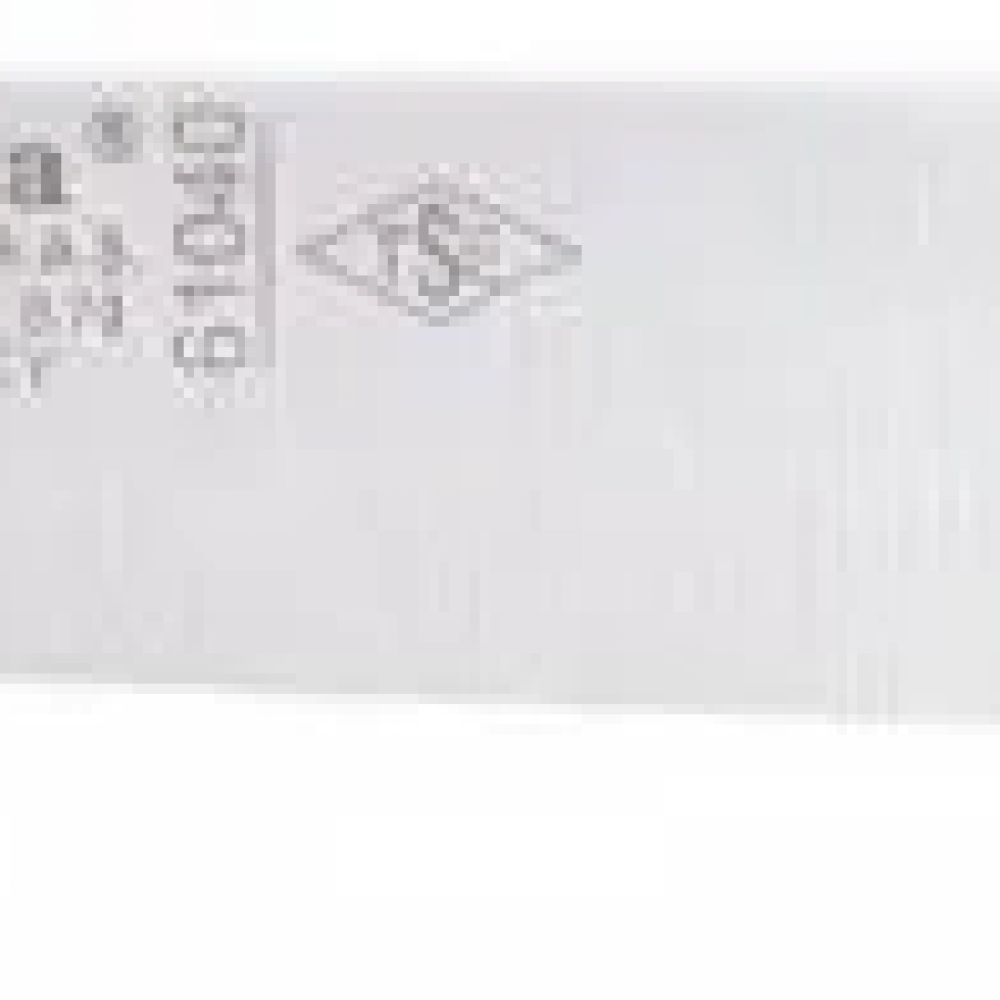 61040 - Sürmene Kasap Bıçağı 20 Cm - Kurban, Doğrama, Kesim