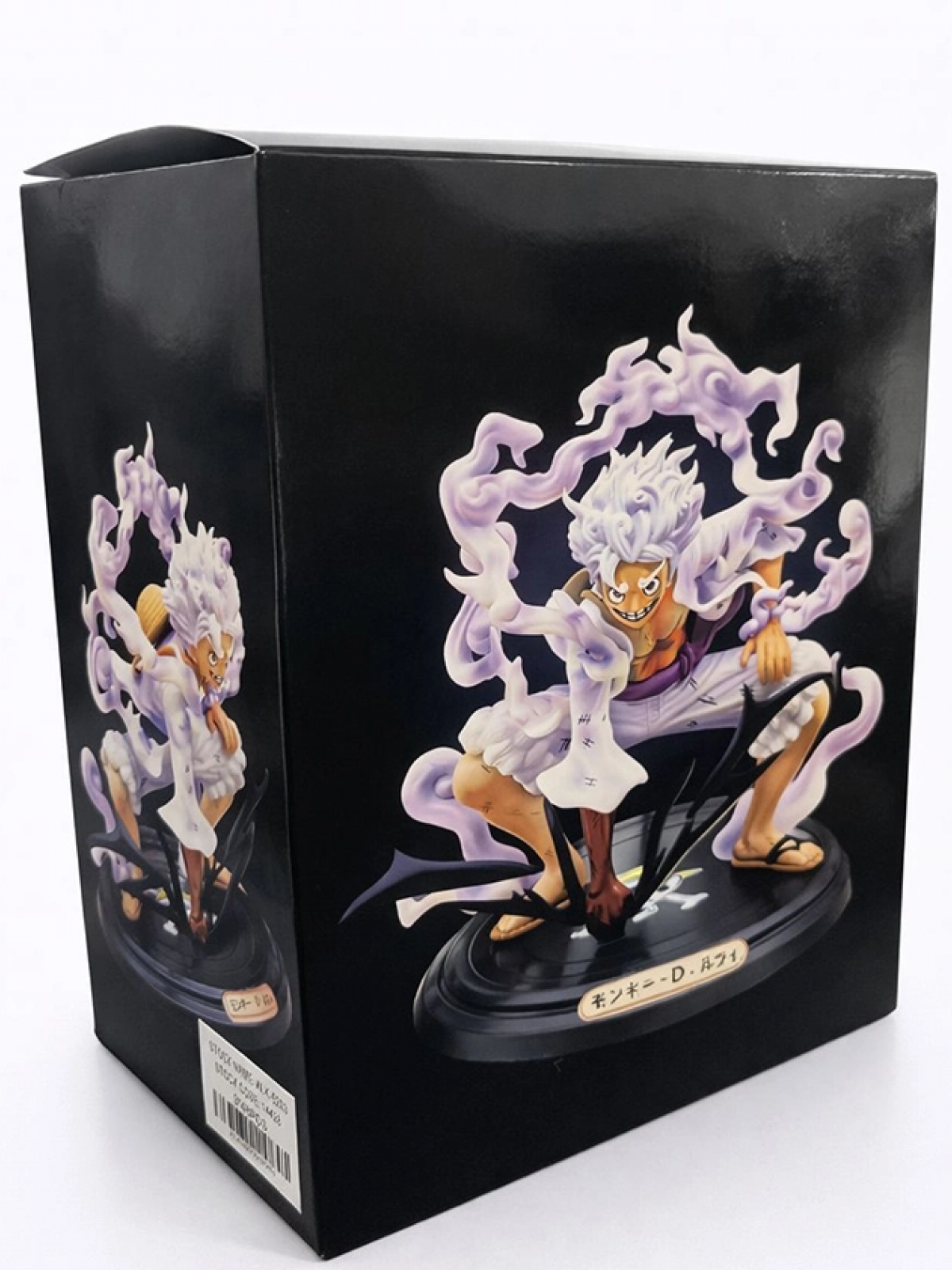 Anime One Piece Luffy Figürü 20 Cm Alk5263 Anime One Piece Luffy Figürü 20 Cm Alk5263