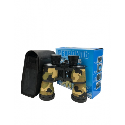 Baigish 20x50 Rus Model Kamuflaj Dürbün, Süper Kalite 1000m/56m Baigish 20x50 Rus Model Kamuflaj Dürbün, Süper Kalite 1000m/56m