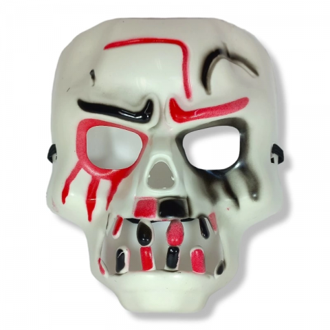 Beyaz Üzeri Rengarenk Korku Dişli Kafatası Maskesi 30x22 Cm Beyaz Üzeri Rengarenk Korku Dişli Kafatası Maskesi 30x22 Cm