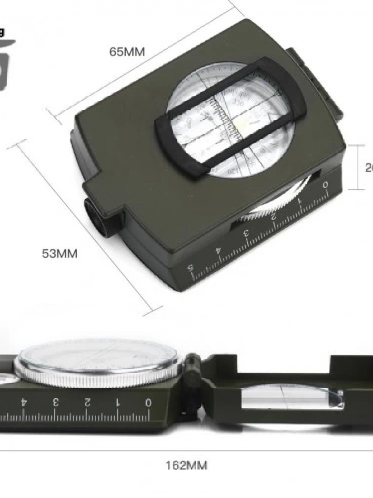 Çok Fonksiyonlu Profesyonel Askeri Pusula