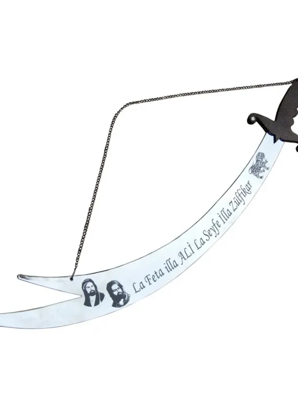 Dekoratif Asılabilir Zülfikar Kılıcı 84 Cm, Keskin Değildir