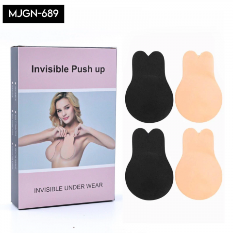 Göğüs Dikleştrici Bant 2'li