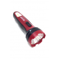 Gold Sılver Gs-4511 1 Watt+1 Watt Cob Led'li Şarjlı El Feneri