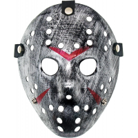 Jason Maskesi Hannibal Maskesi Metal Gümüş Renk 20x25 Cm