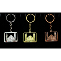 Metal Sultanahmet Anahtarlık Alk2217
