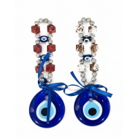 Nazar Boncuğu Askılık Nzr04