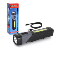 Ps-343 Şarjlı El Feneri