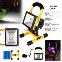 Şarjlı Spot Lamba Projektör  Wt-329