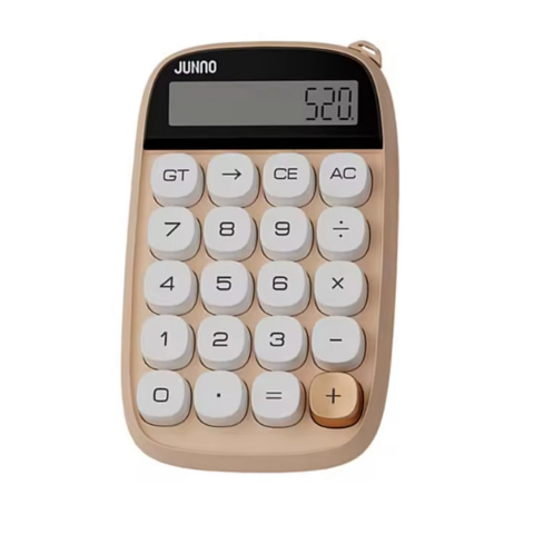 Sevimli Kare Tuşlu 10 Haneli Ldc Ekran Hesap Makinası Kahverengı