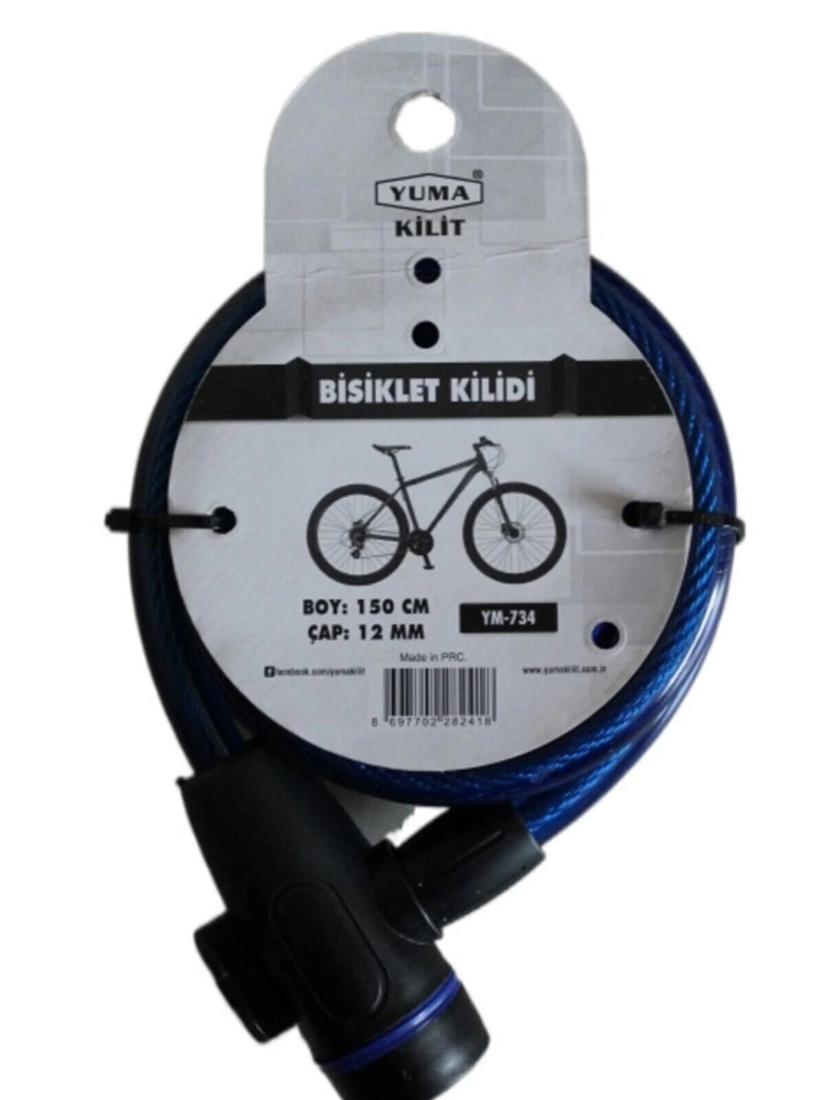 Yuma Ym- 734 150cm  Mavi Bisiklet Kilidi