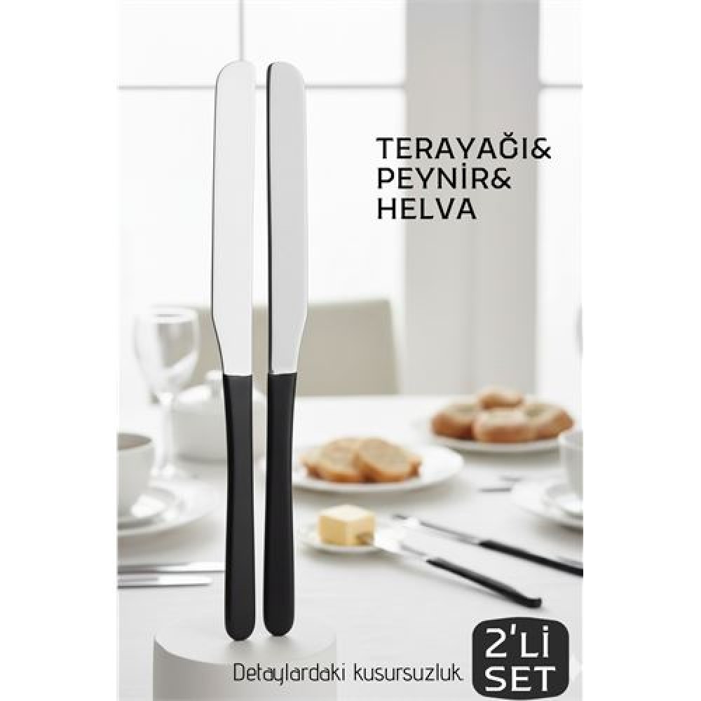 Lüks Seri 2'li Tereyağı ve Peynir Bıçağı Seti - Paslanmaz Çelik & Ergonomik Silikon Saplı 16 cm